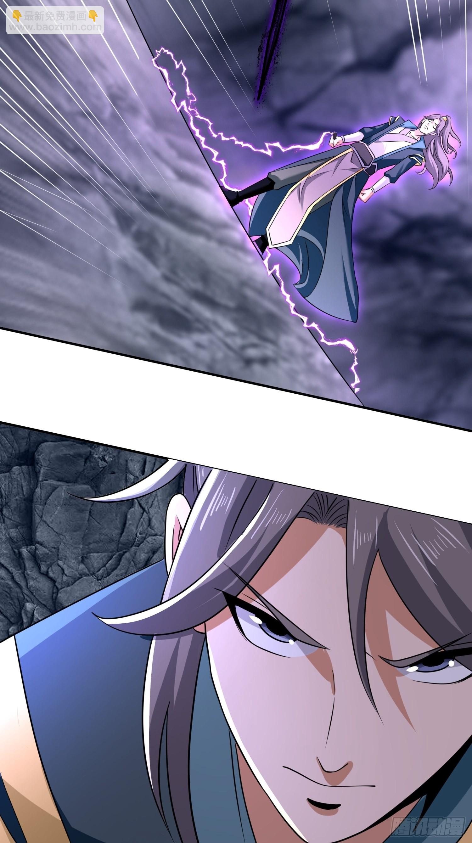 46-没完了！(1/2)-第49话