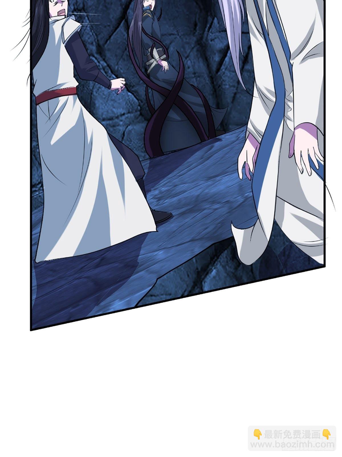 46-没完了！(1/2)-第49话