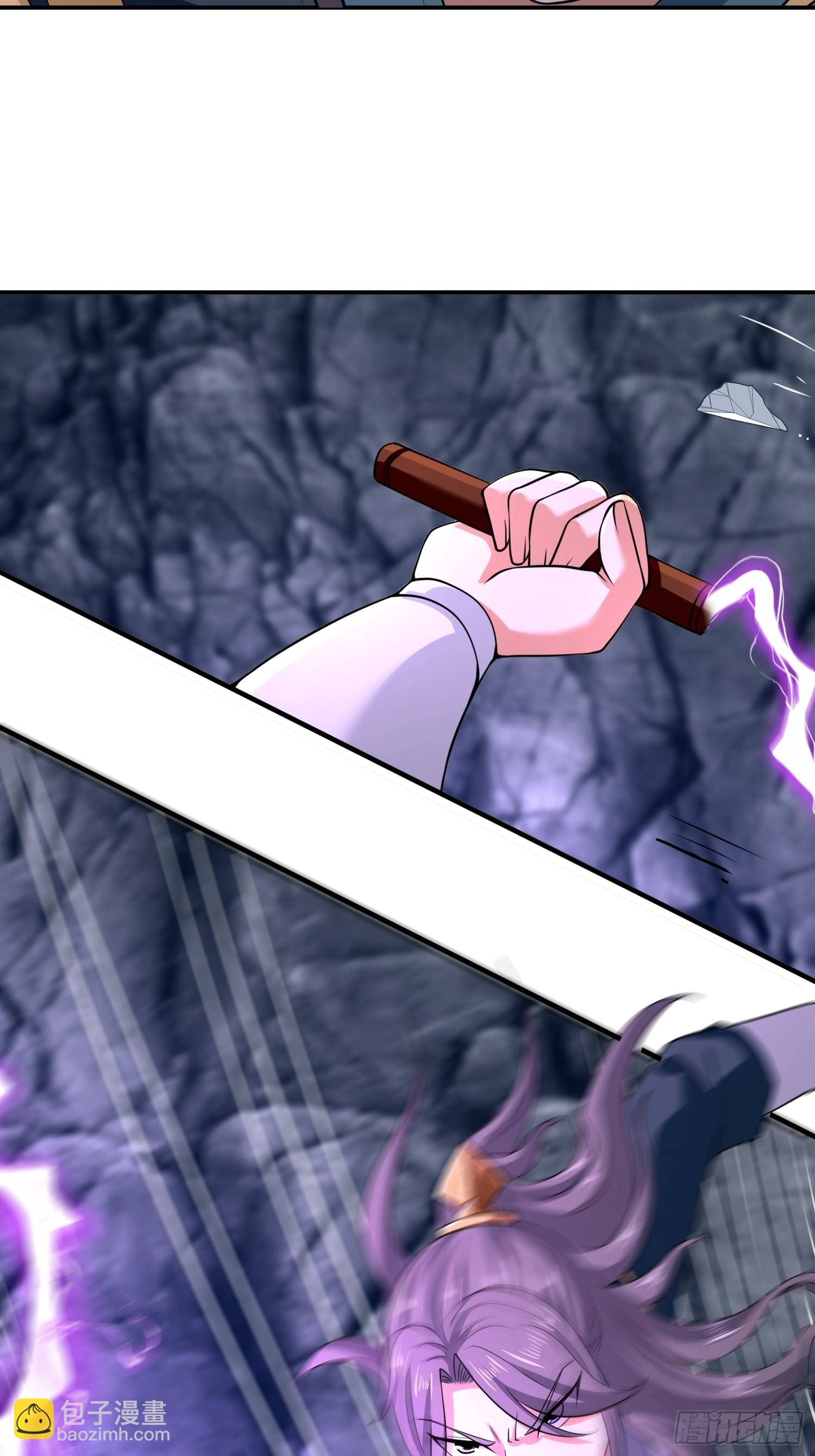 46-没完了！(1/2)-第49话