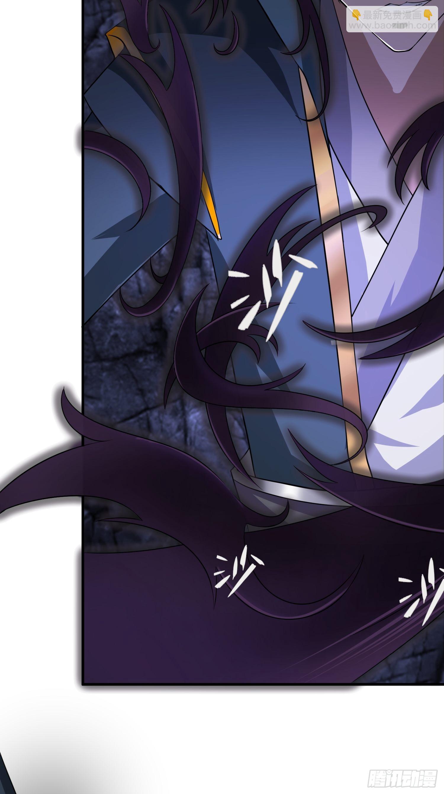 46-没完了！(1/2)-第49话