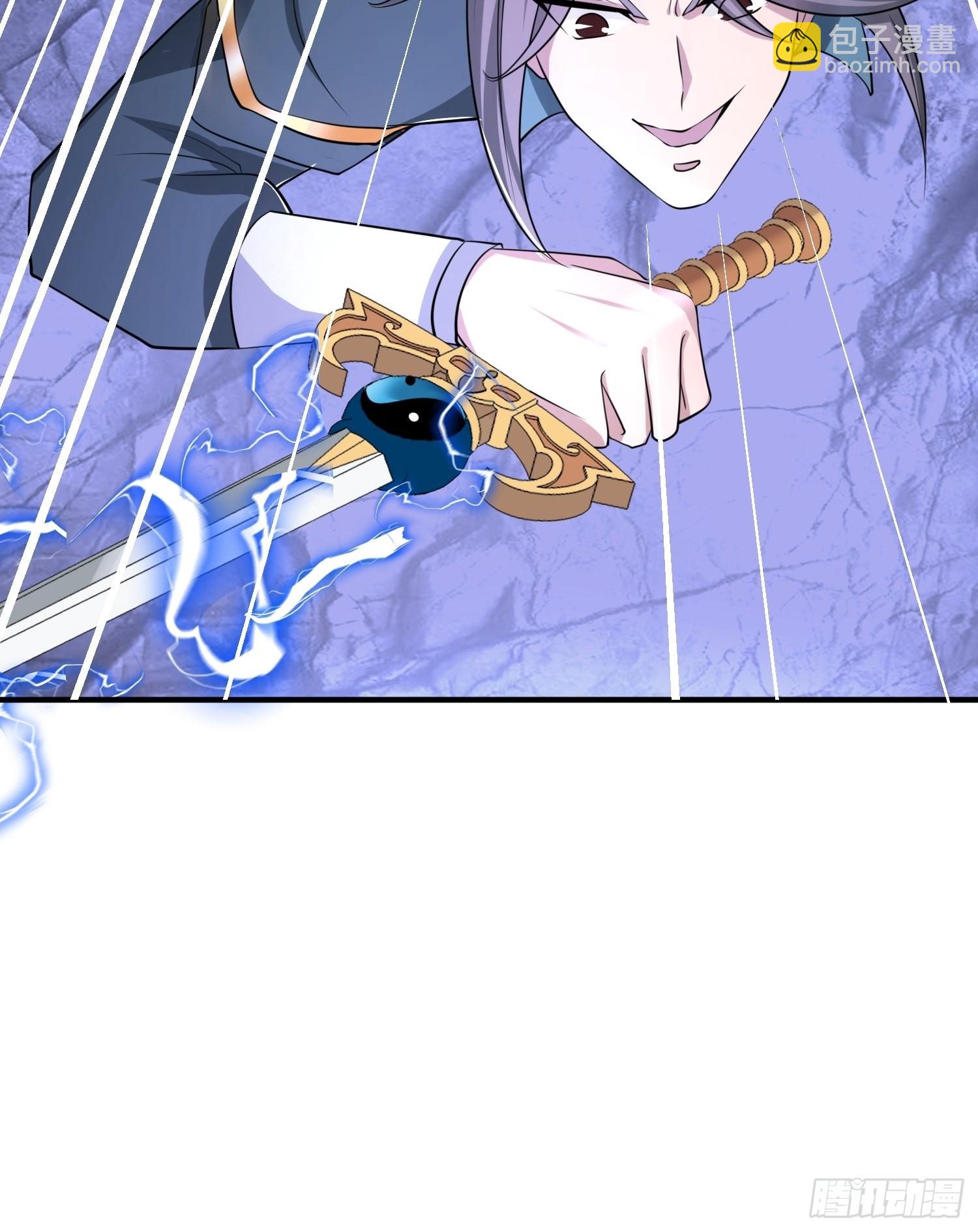 46-没完了！(1/2)-第49话