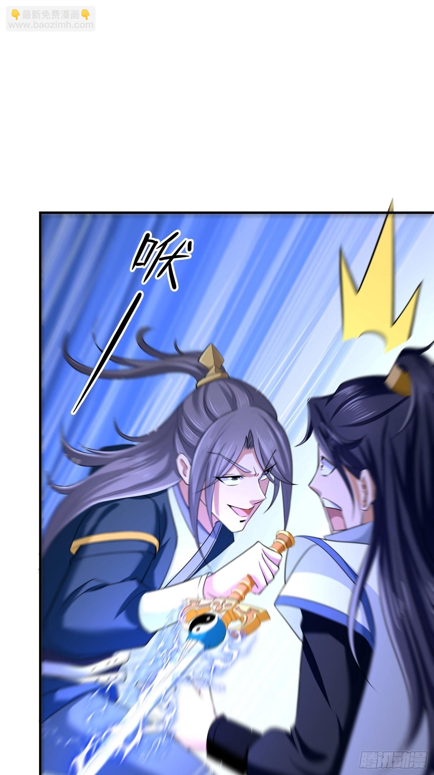 46-没完了！(1/2)-第49话