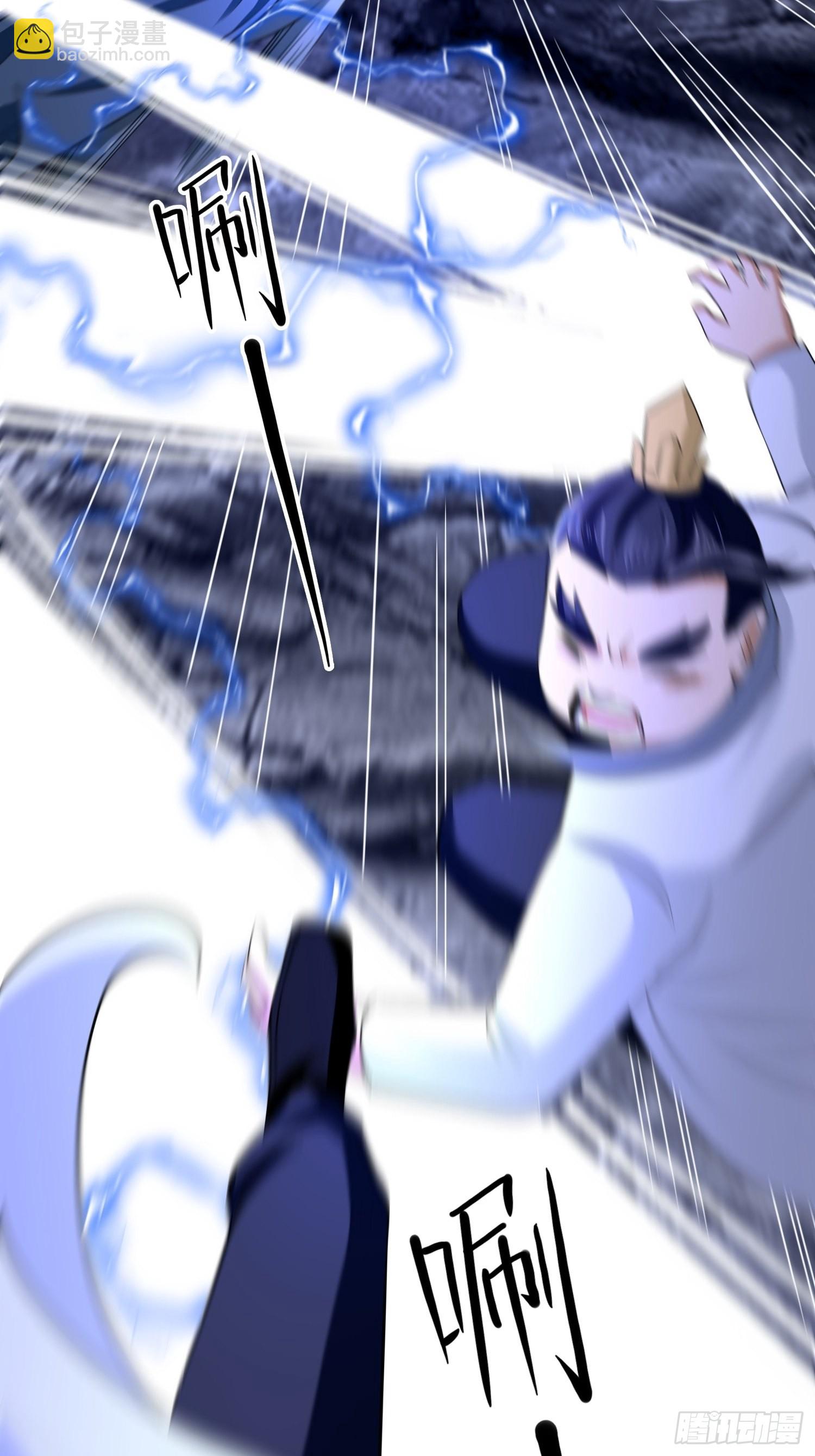 46-没完了！(1/2)-第49话