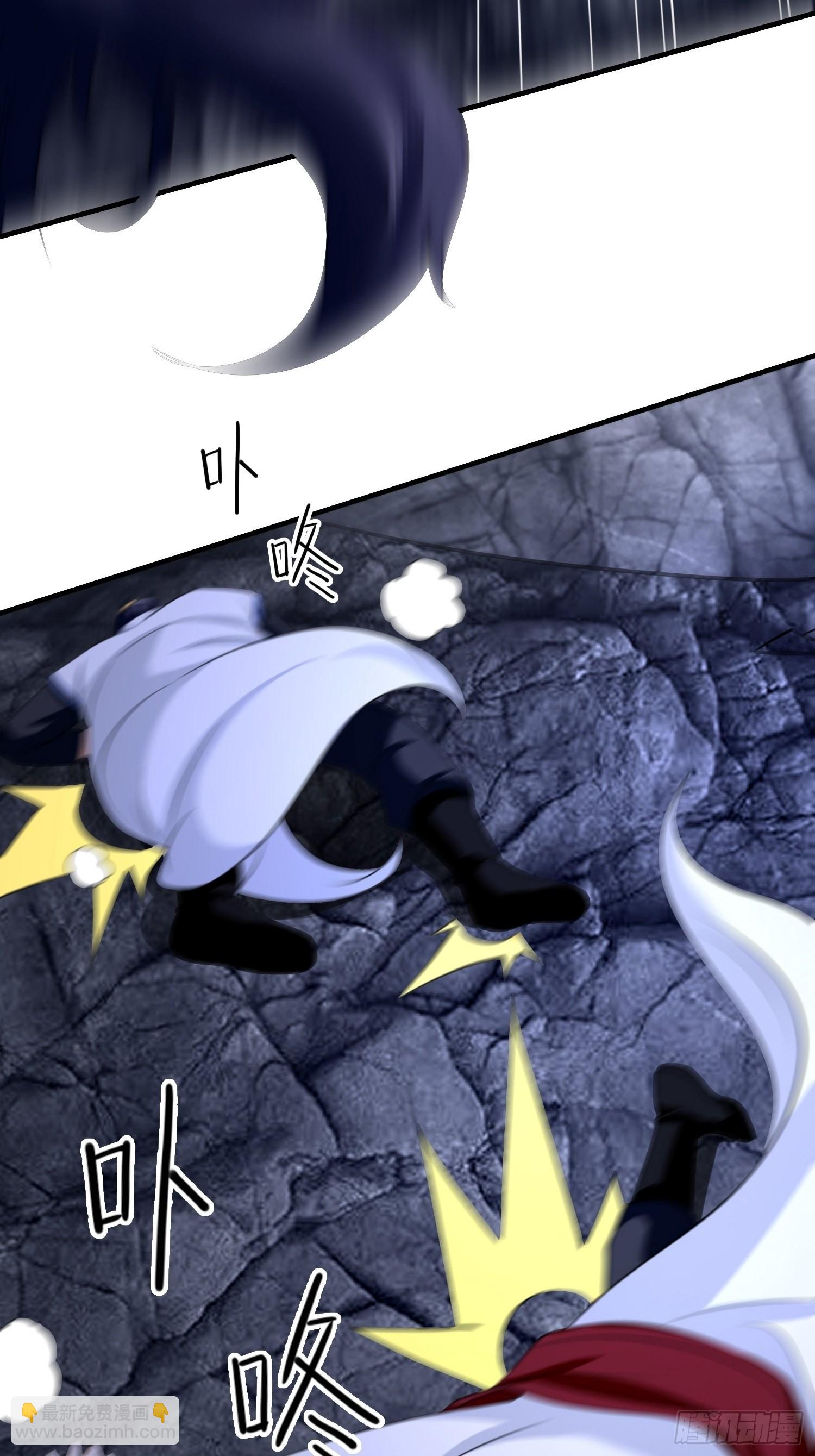 46-没完了！(1/2)-第49话