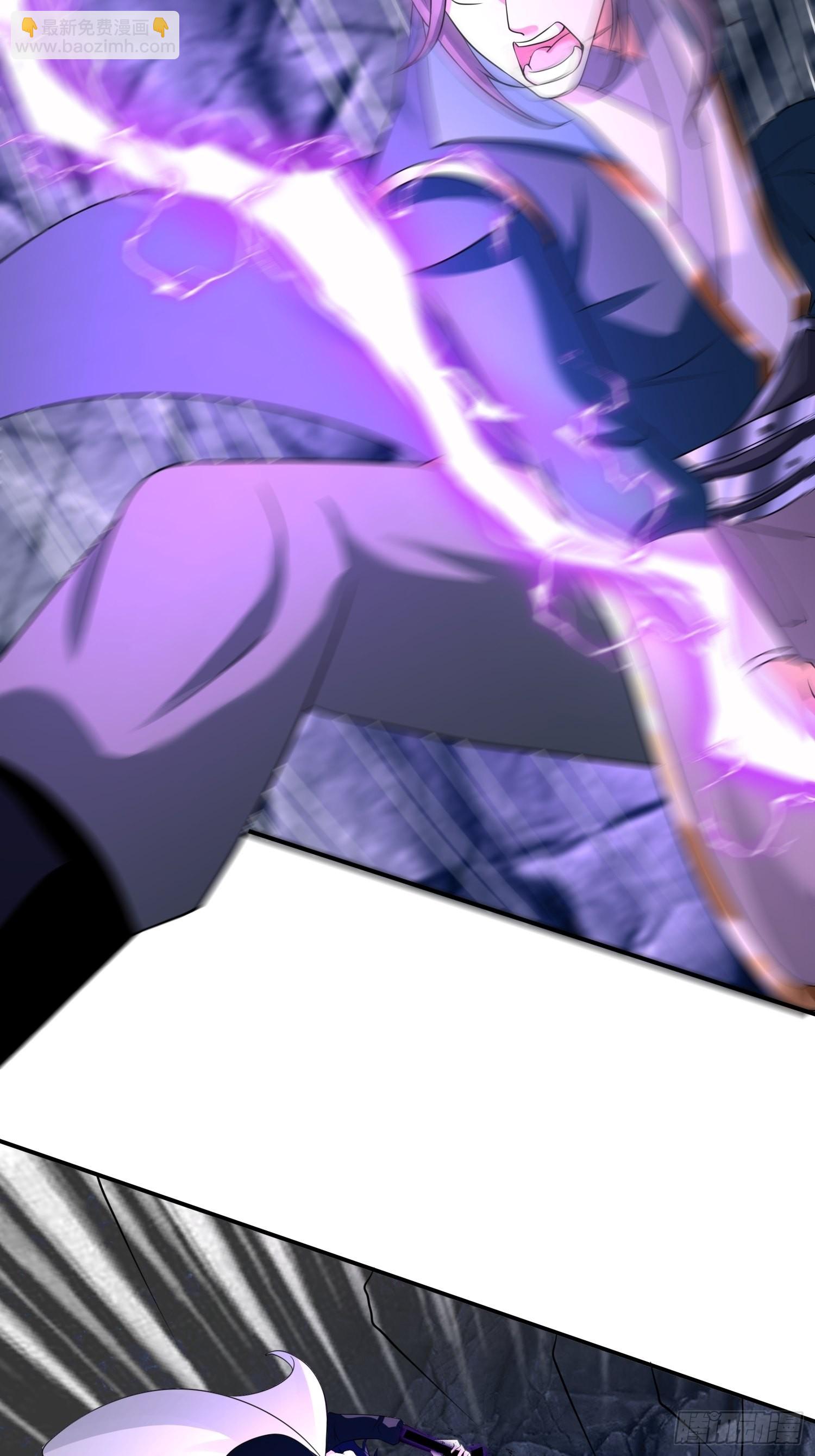 46-没完了！(1/2)-第49话