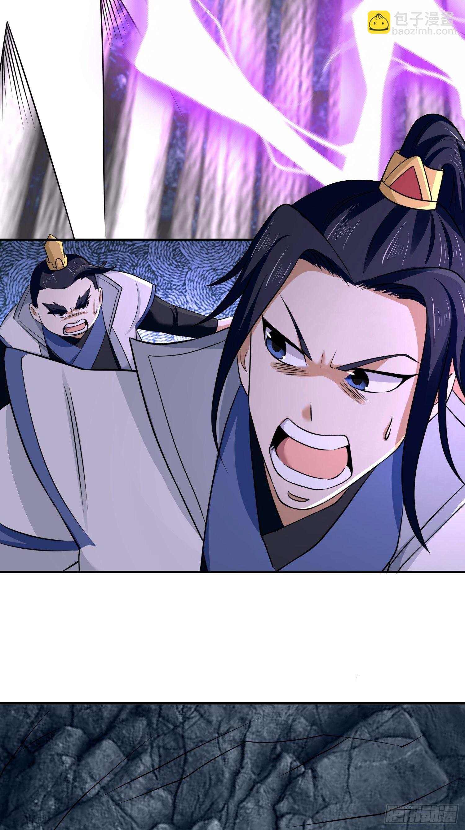 46-没完了！(1/2)-第49话