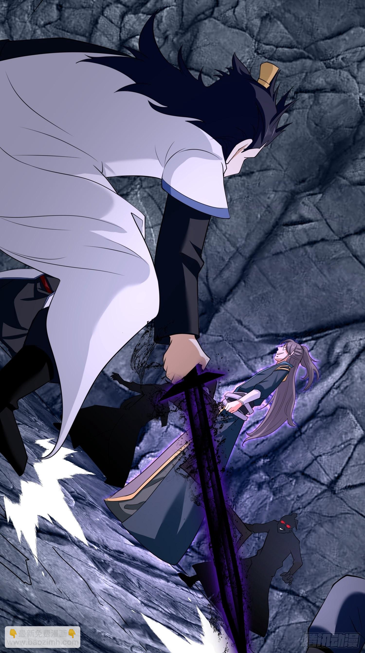 46-没完了！(1/2)-第49话