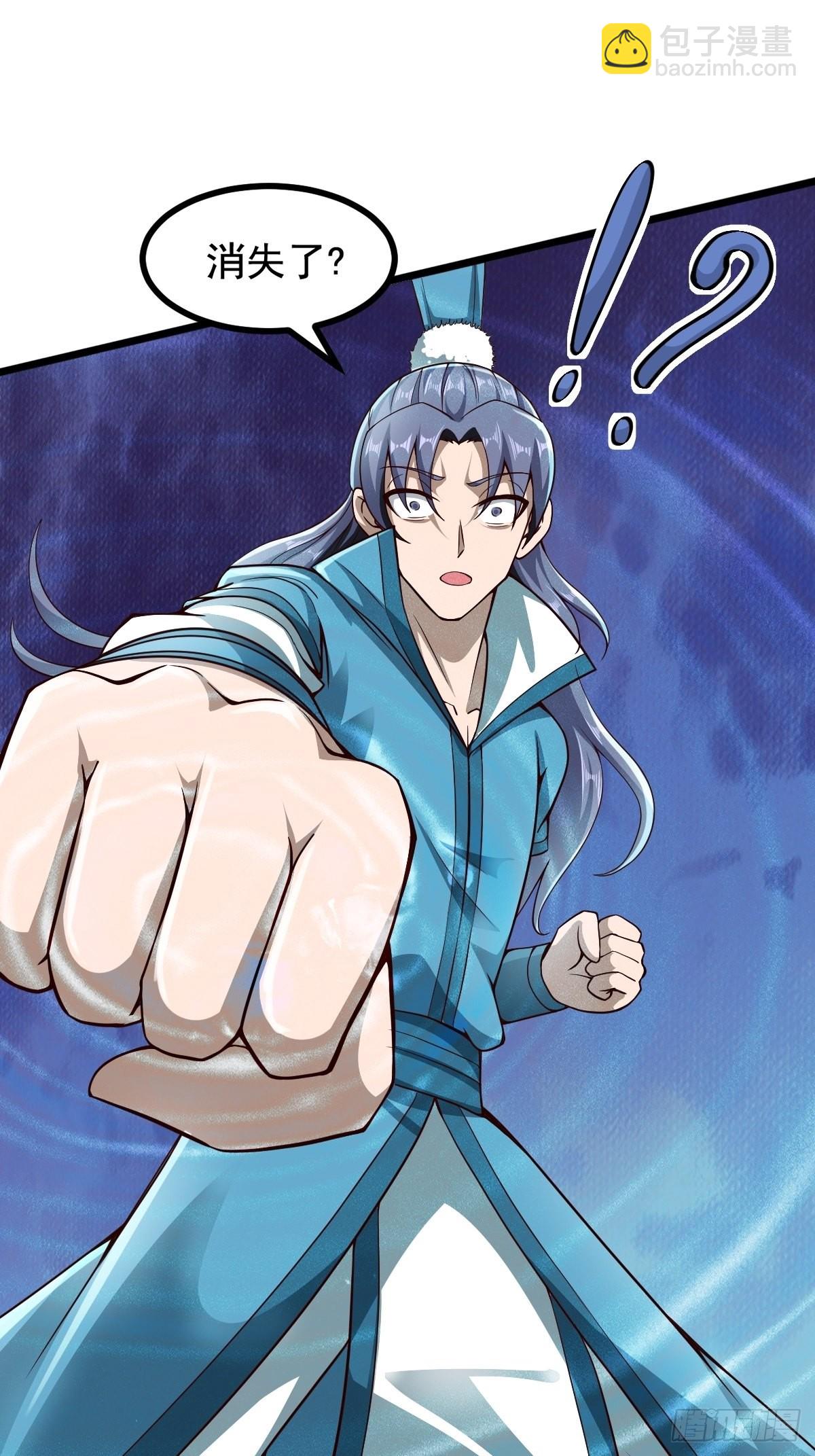 48-曾陶你个老阴*-第51话