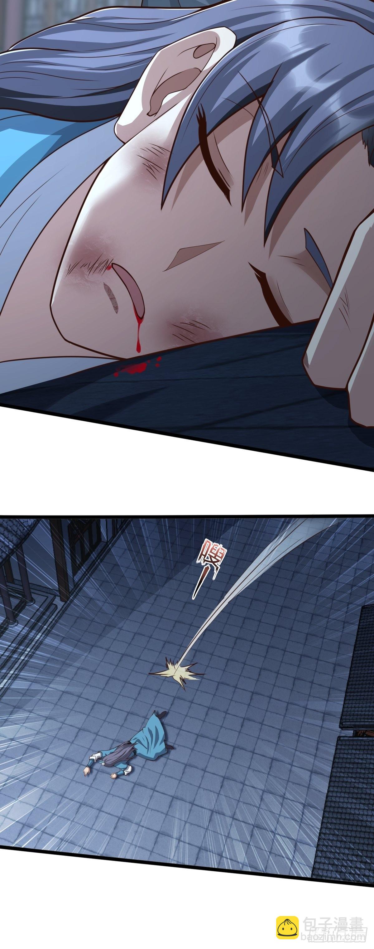 48-曾陶你个老阴*-第51话