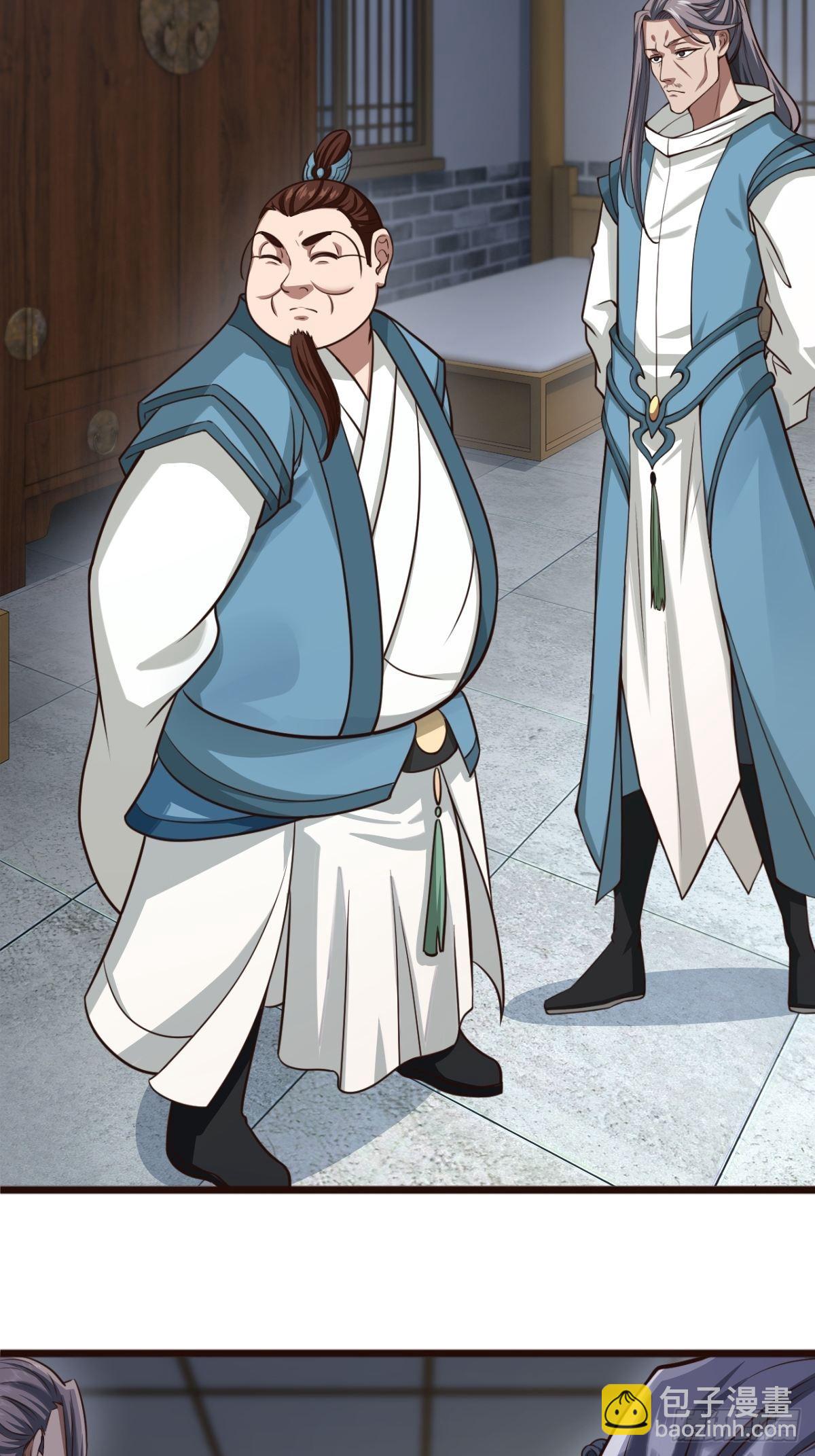 48-曾陶你个老阴*-第51话