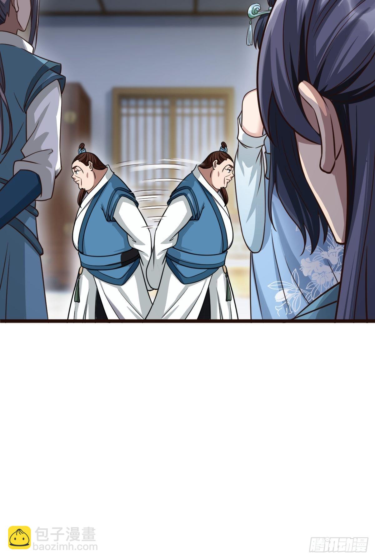 48-曾陶你个老阴*-第51话