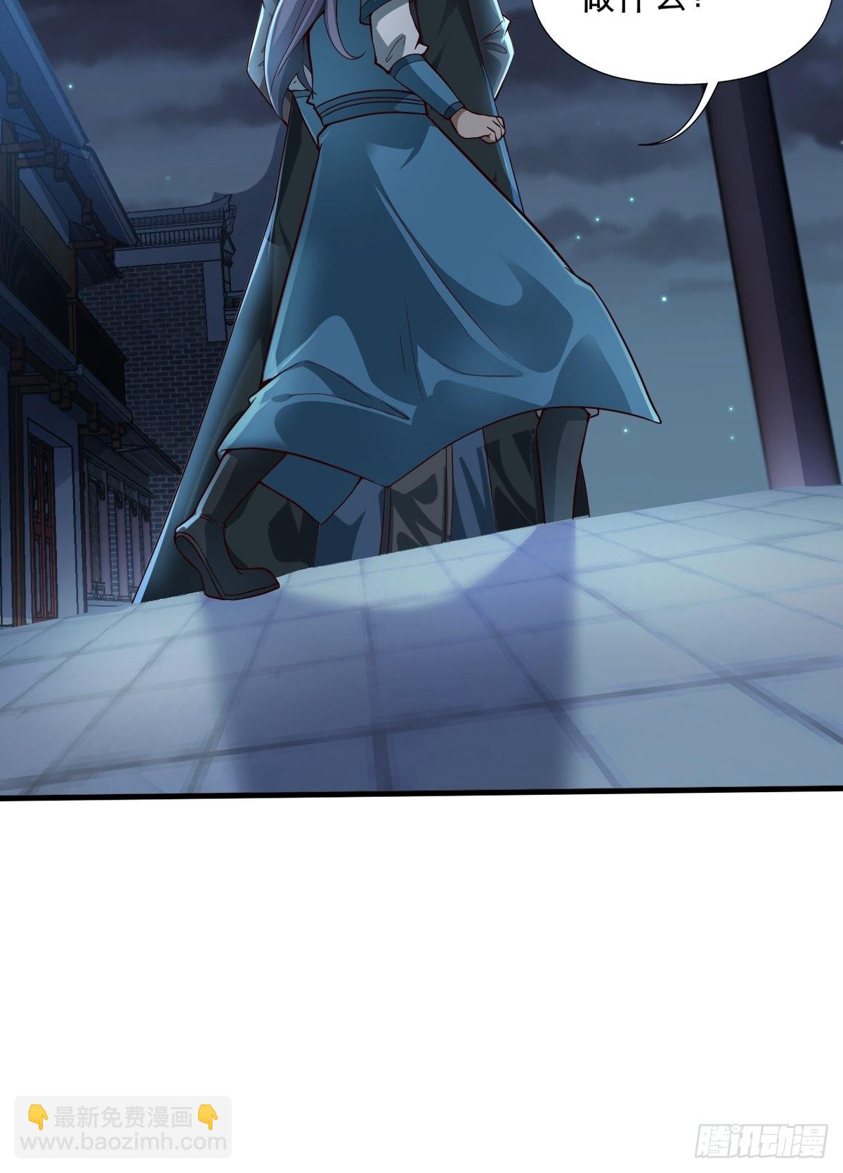 48-曾陶你个老阴*-第51话