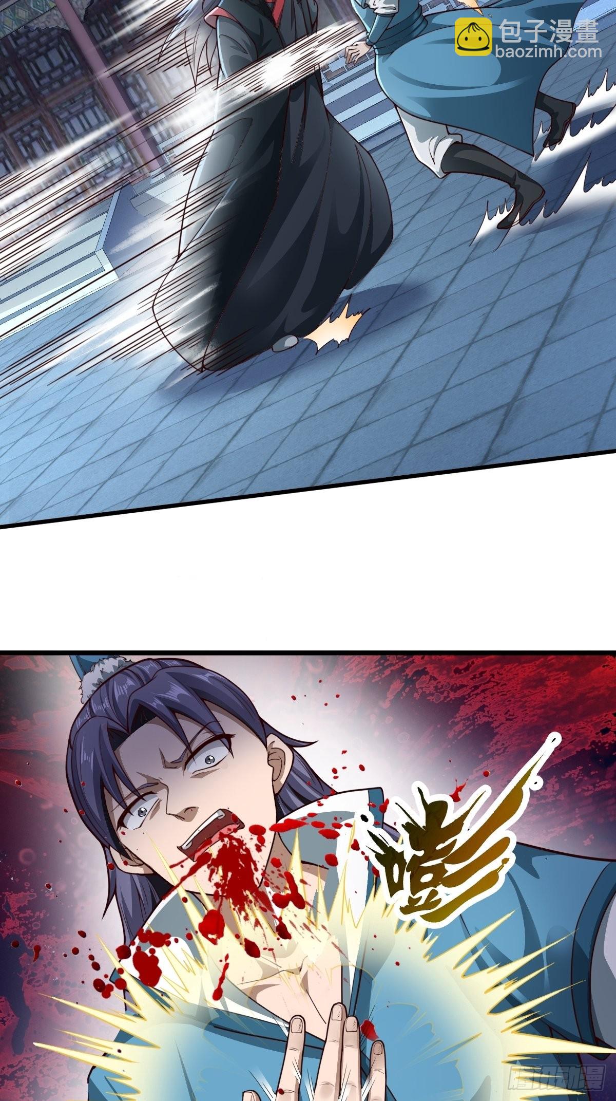 48-曾陶你个老阴*-第51话