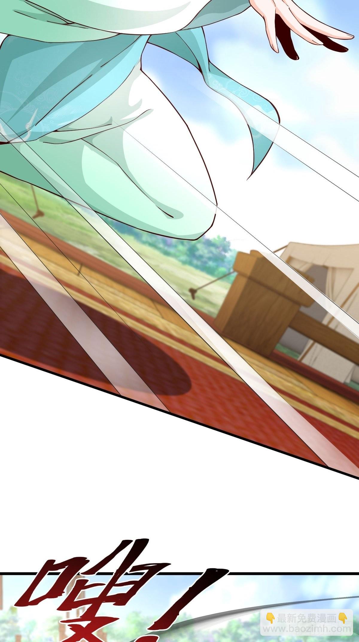 50-不好的预感-第53话