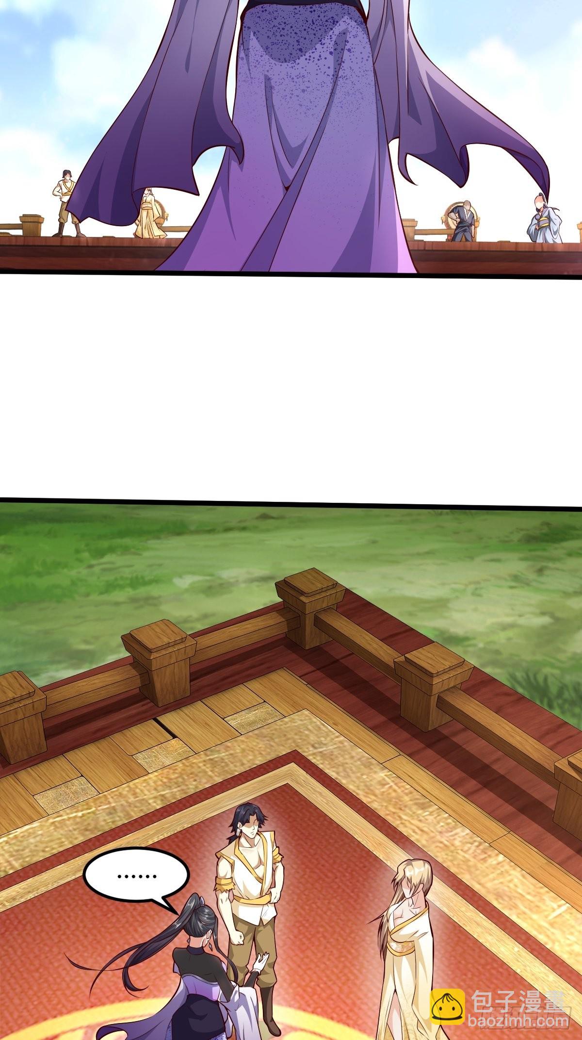 50-不好的预感-第53话