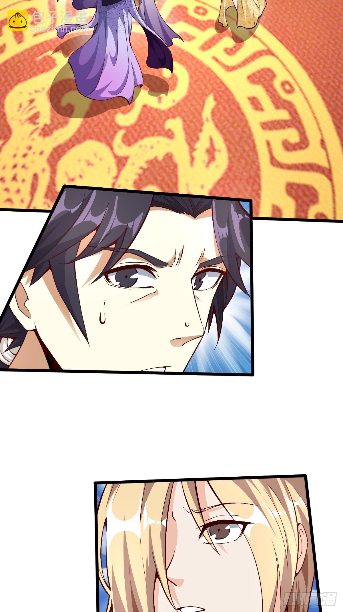 50-不好的预感-第53话