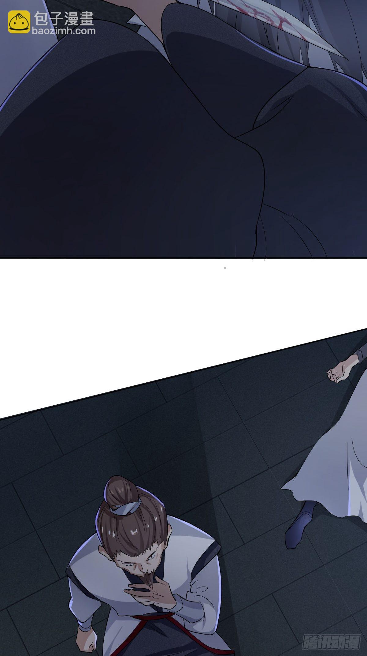 54-黑色斗篷？！-第57话