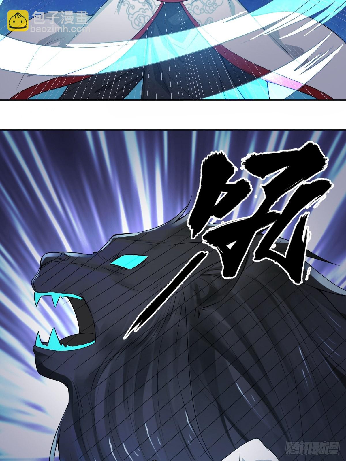 54-黑色斗篷？！-第57话