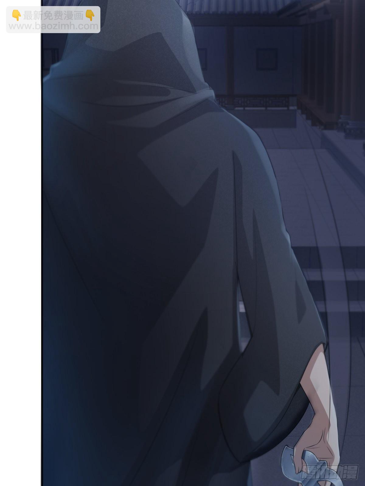 54-黑色斗篷？！-第57话