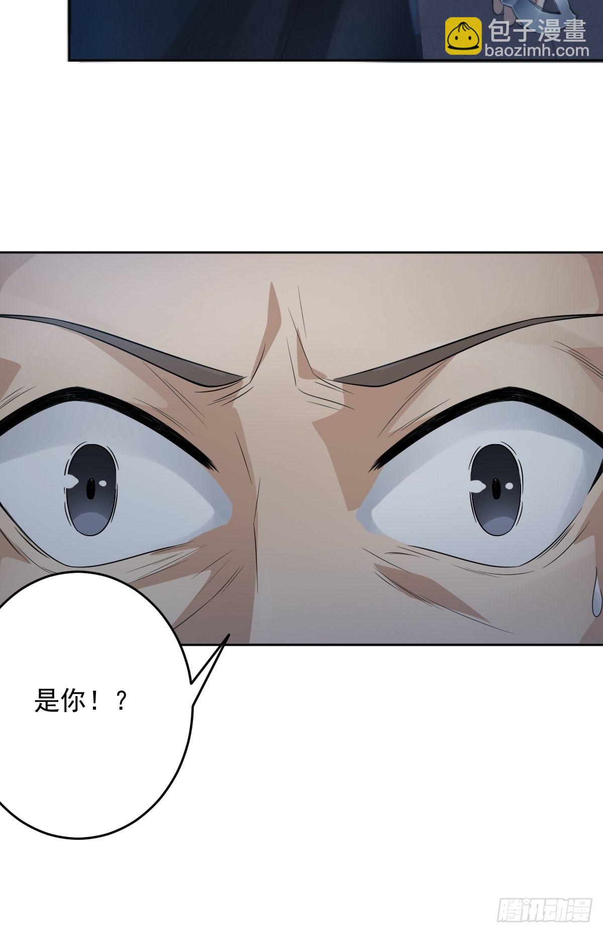 54-黑色斗篷？！-第57话