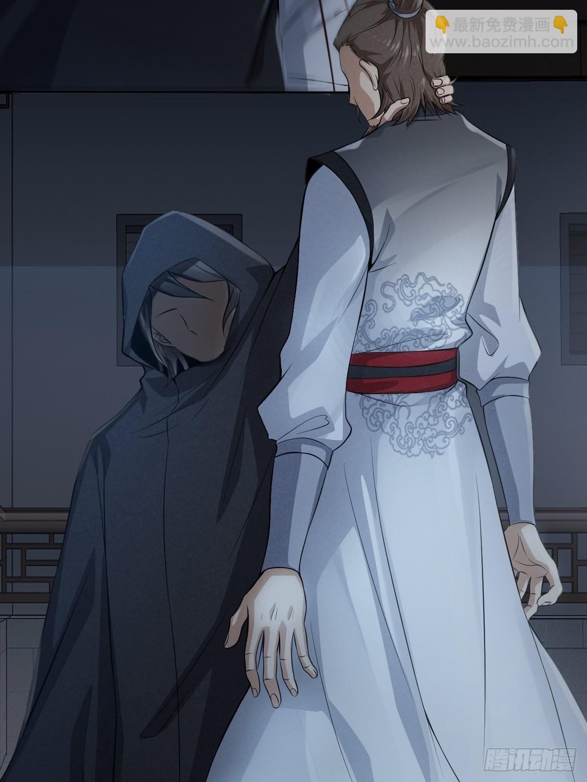 54-黑色斗篷？！-第57话