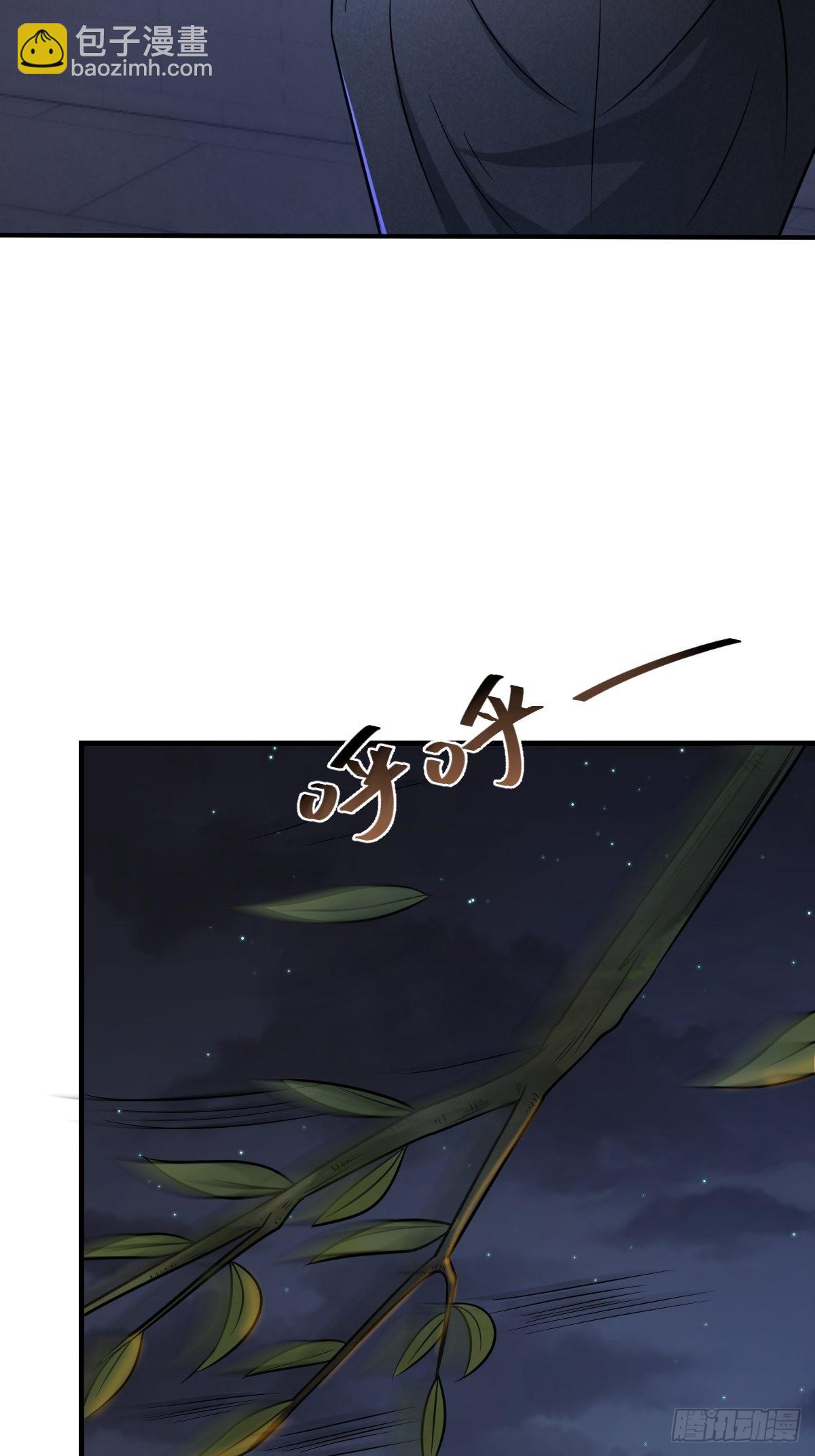 54-黑色斗篷？！-第57话