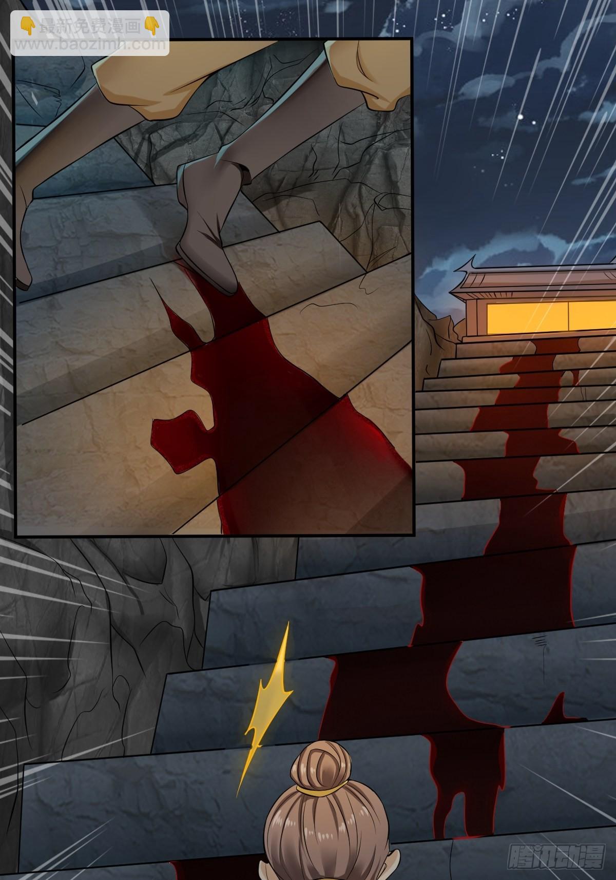 54-黑色斗篷？！-第57话