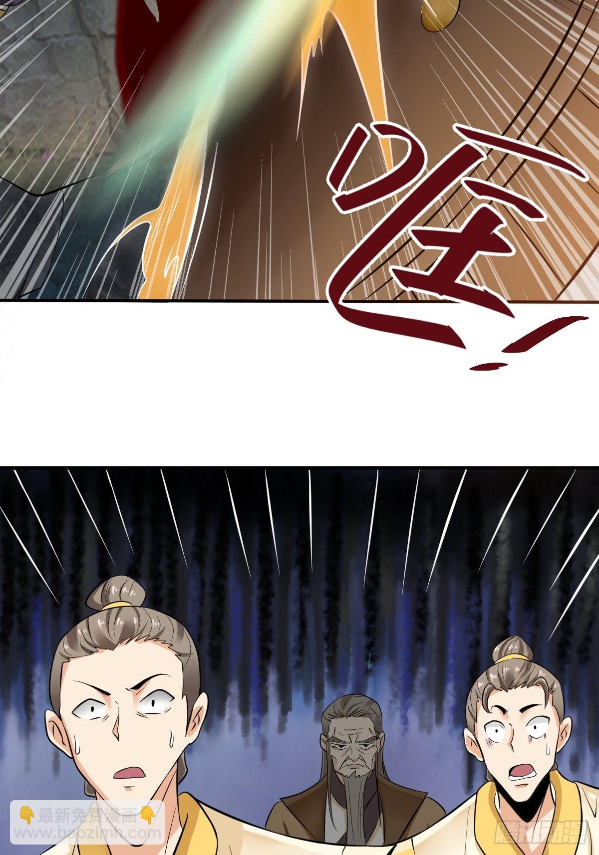 54-黑色斗篷？！-第57话