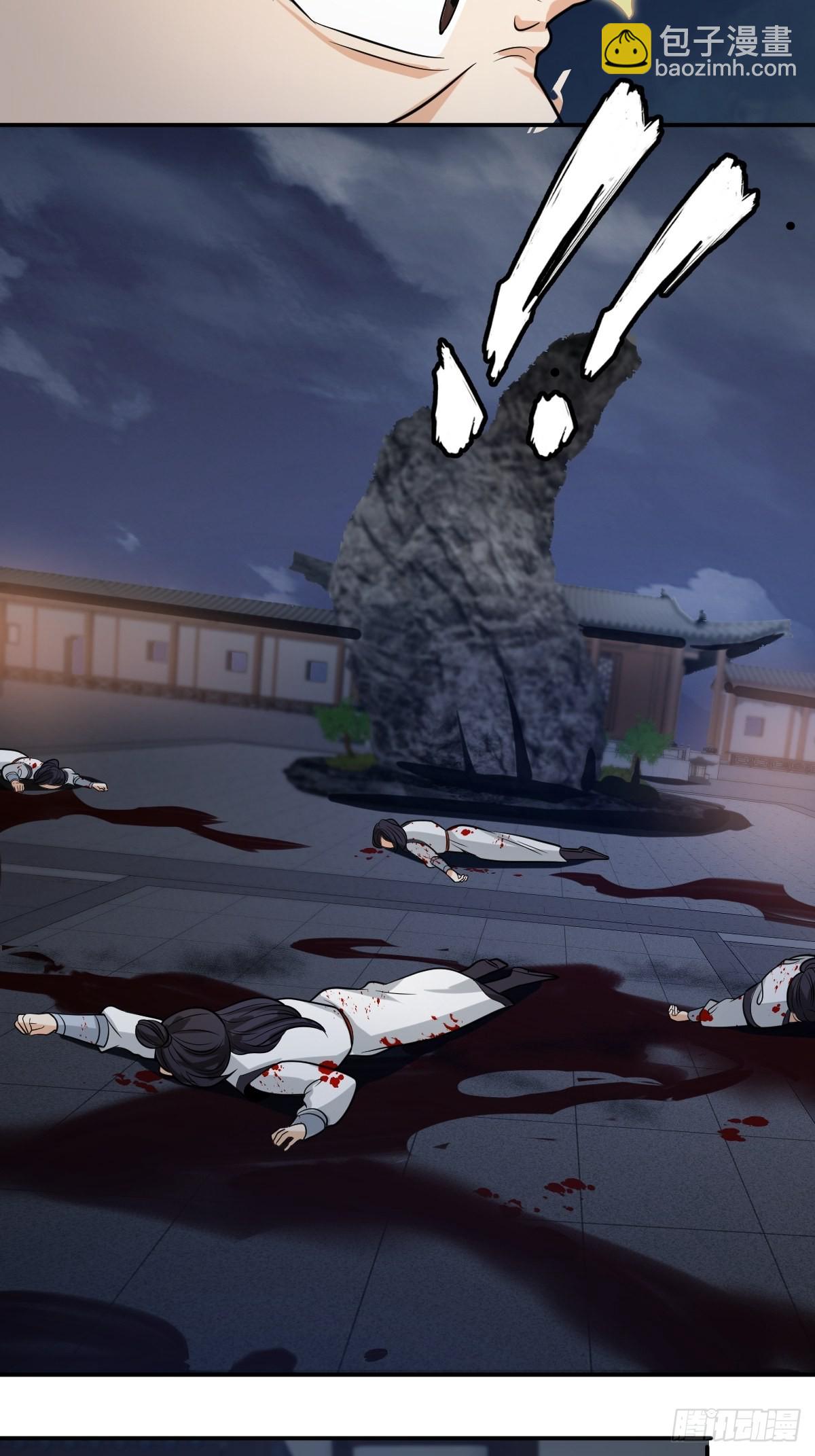 54-黑色斗篷？！-第57话