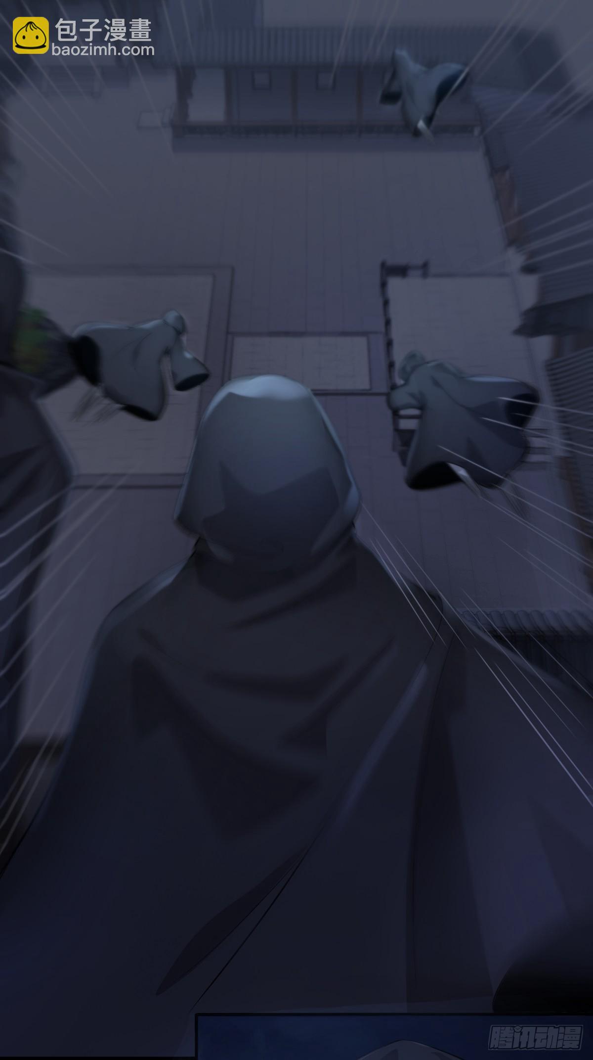 54-黑色斗篷？！-第57话