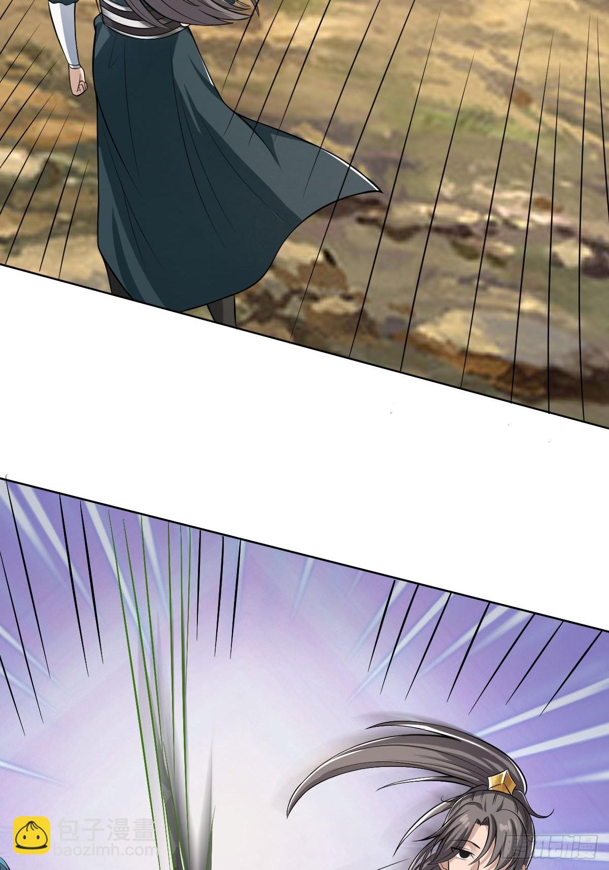 56-可怜的三个娃-第59话