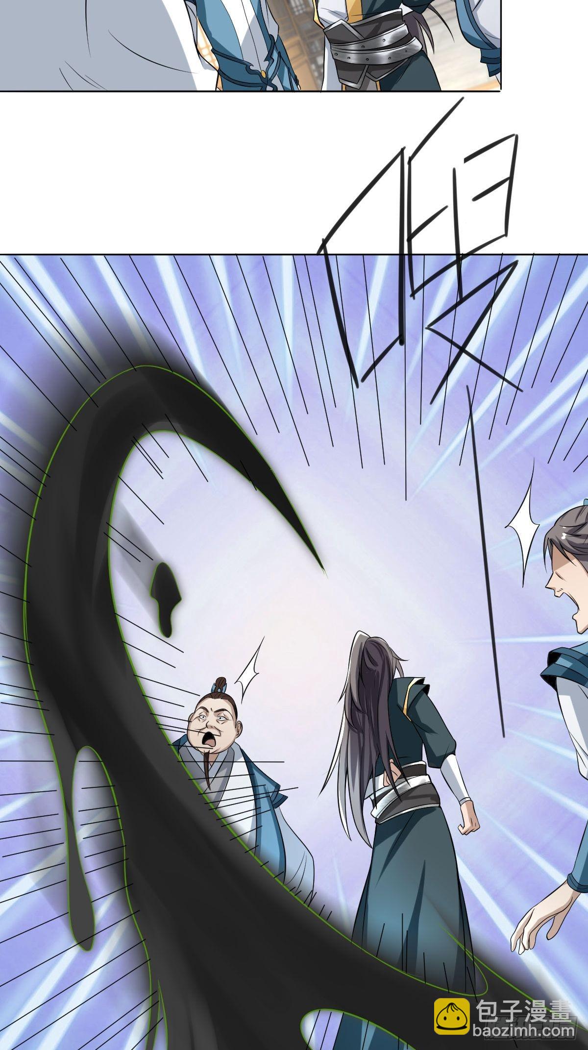 56-可怜的三个娃-第59话