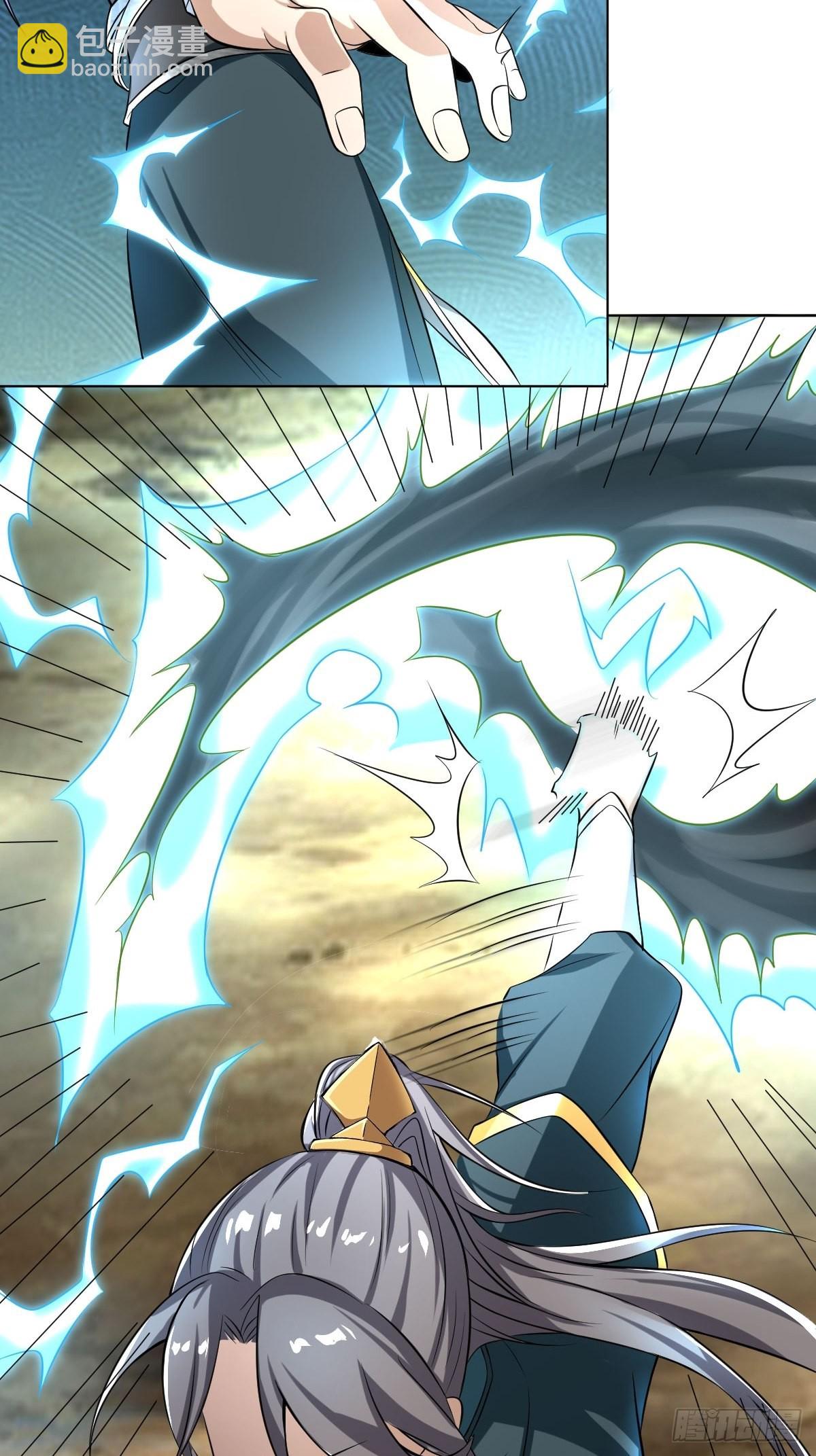 56-可怜的三个娃-第59话