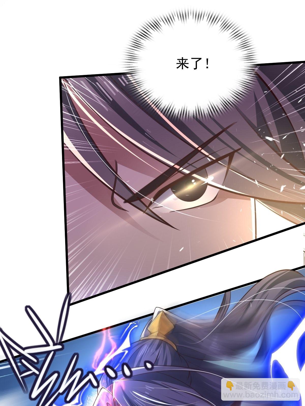 58-打起来~打起来~(1/2)-第61话