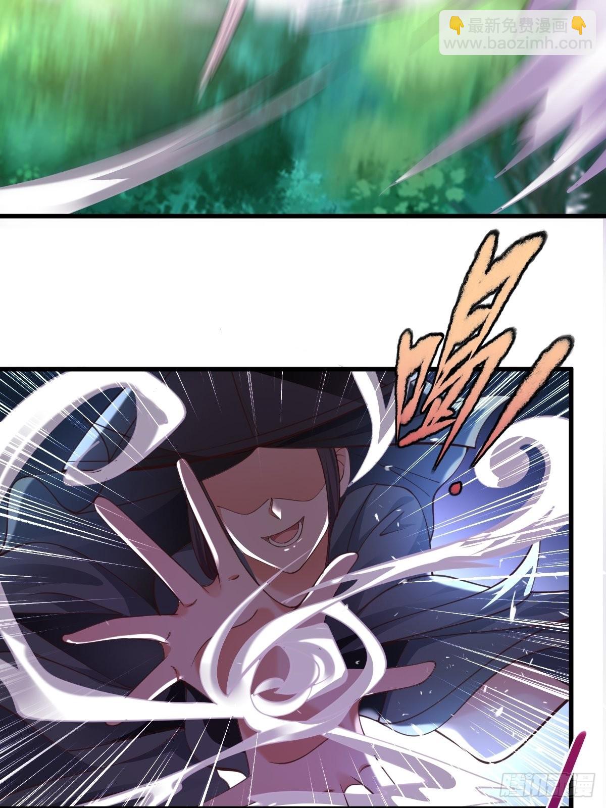 58-打起来~打起来~(1/2)-第61话