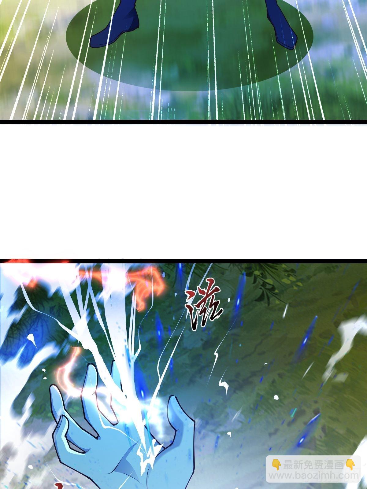 58-打起来~打起来~(1/2)-第61话