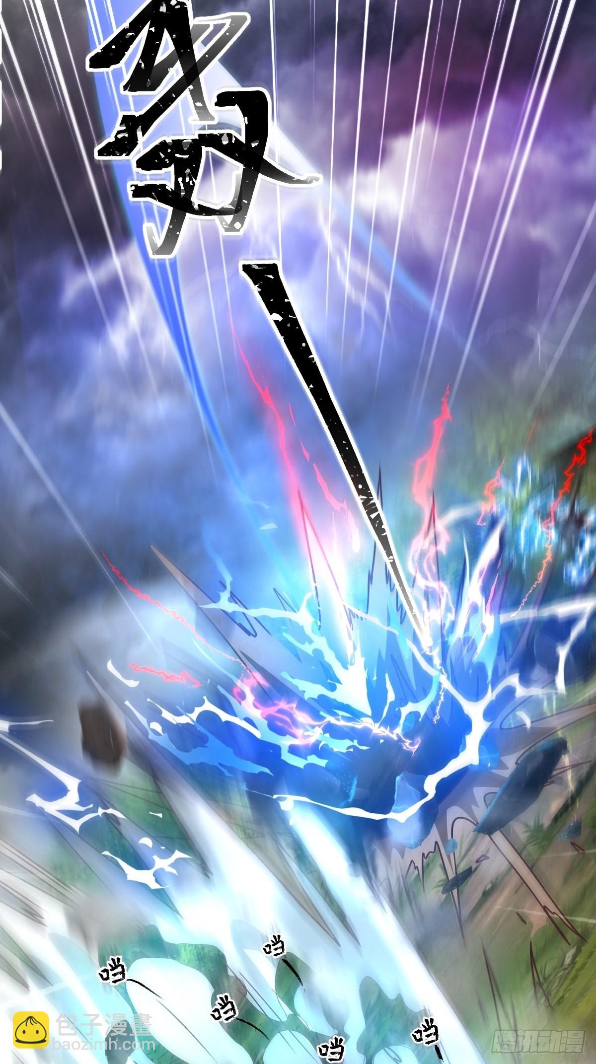 58-打起来~打起来~(1/2)-第61话