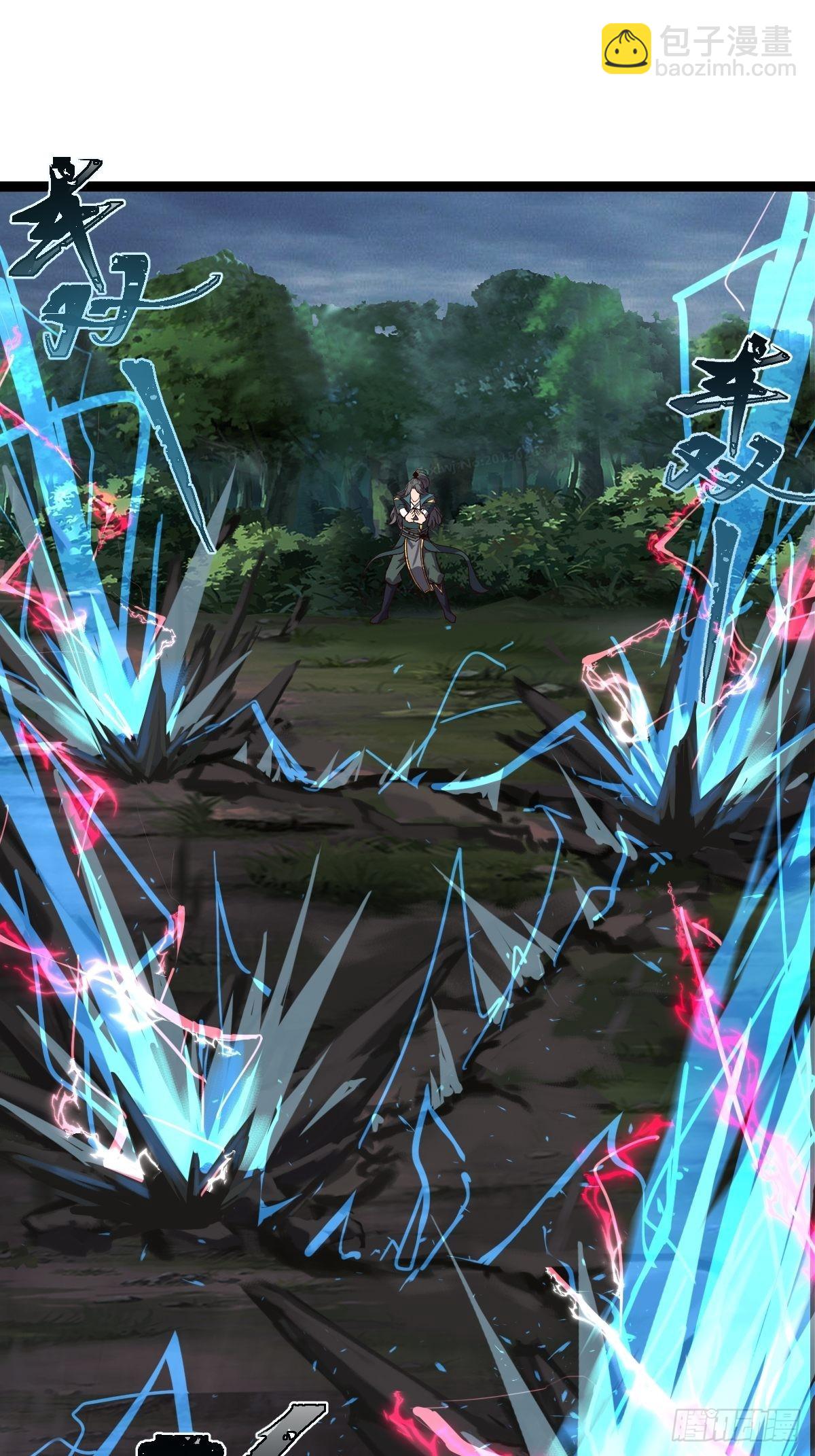 58-打起来~打起来~(1/2)-第61话