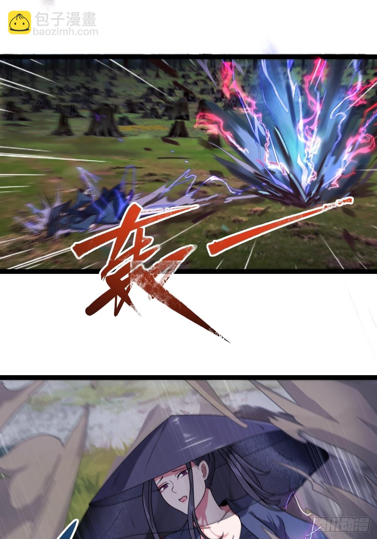 58-打起来~打起来~(1/2)-第61话