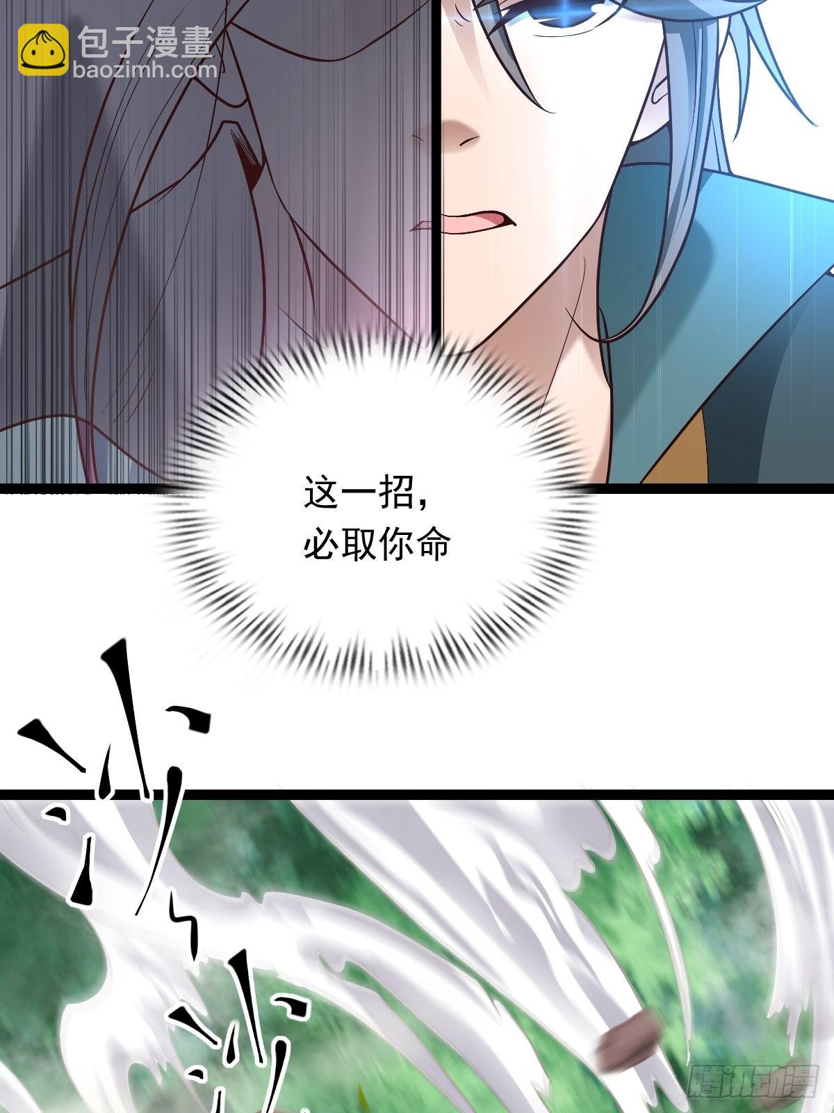 58-打起来~打起来~(1/2)-第61话