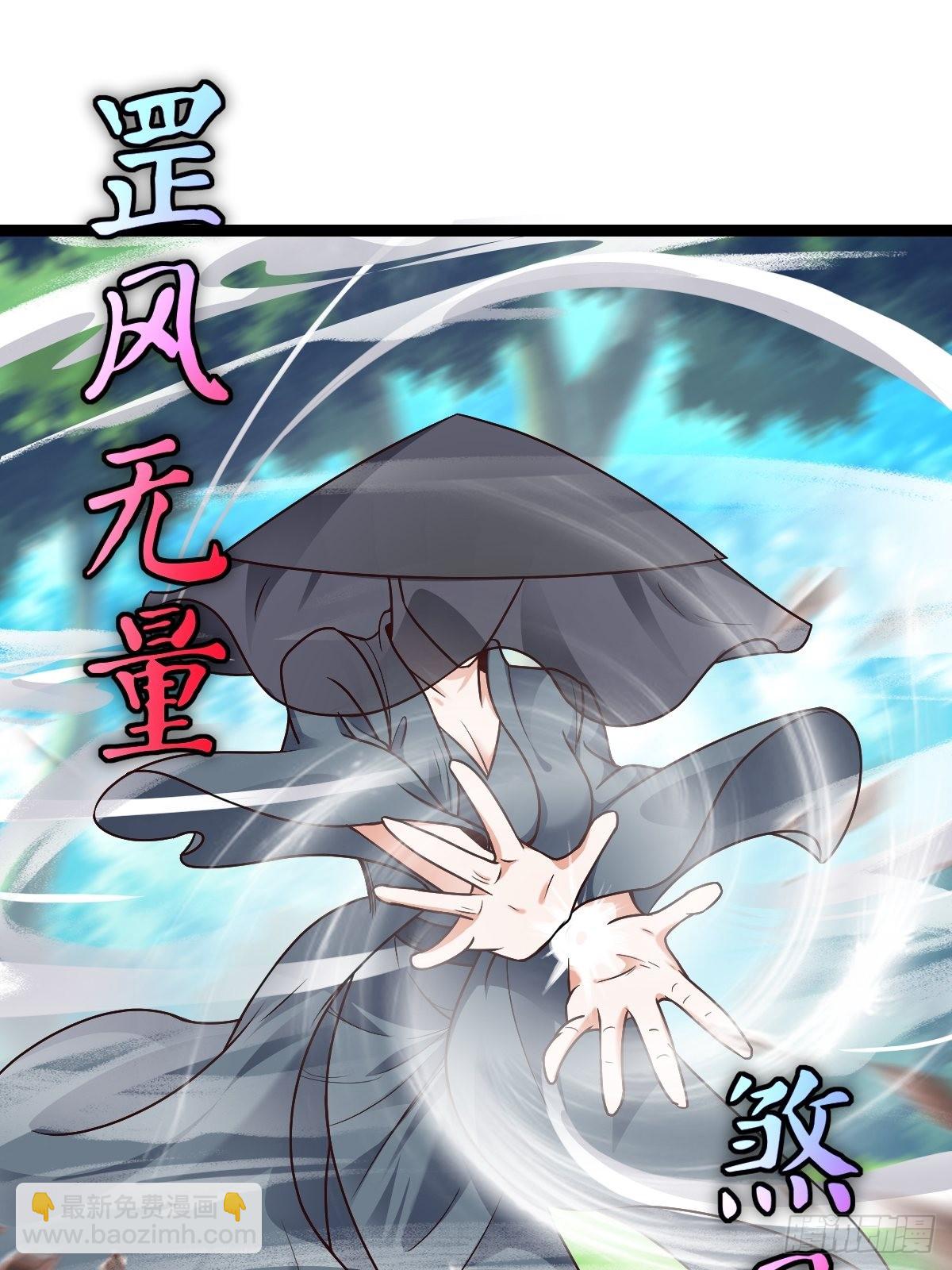 58-打起来~打起来~(1/2)-第61话