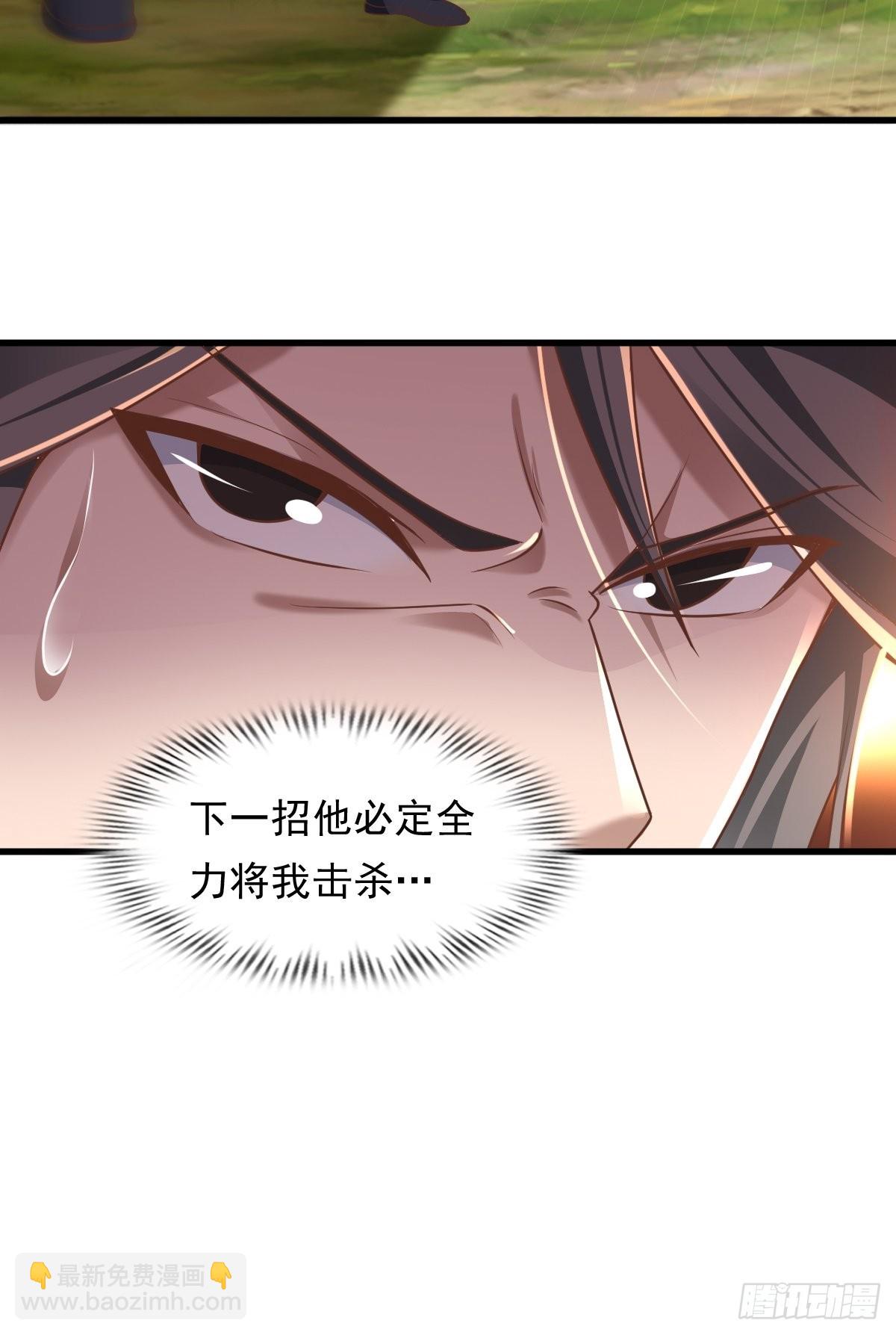 58-打起来~打起来~(1/2)-第61话