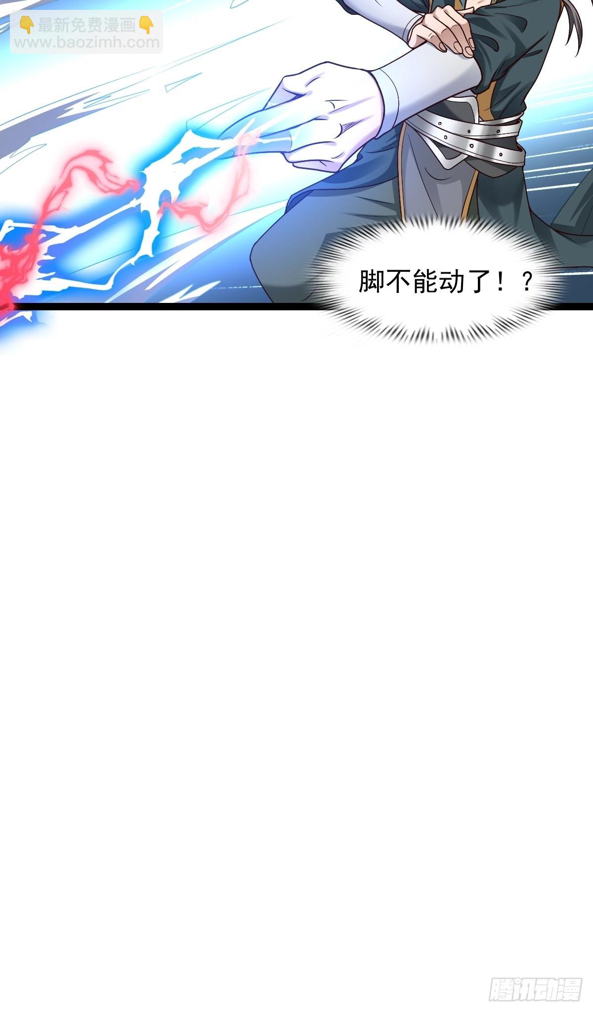 58-打起来~打起来~(1/2)-第61话