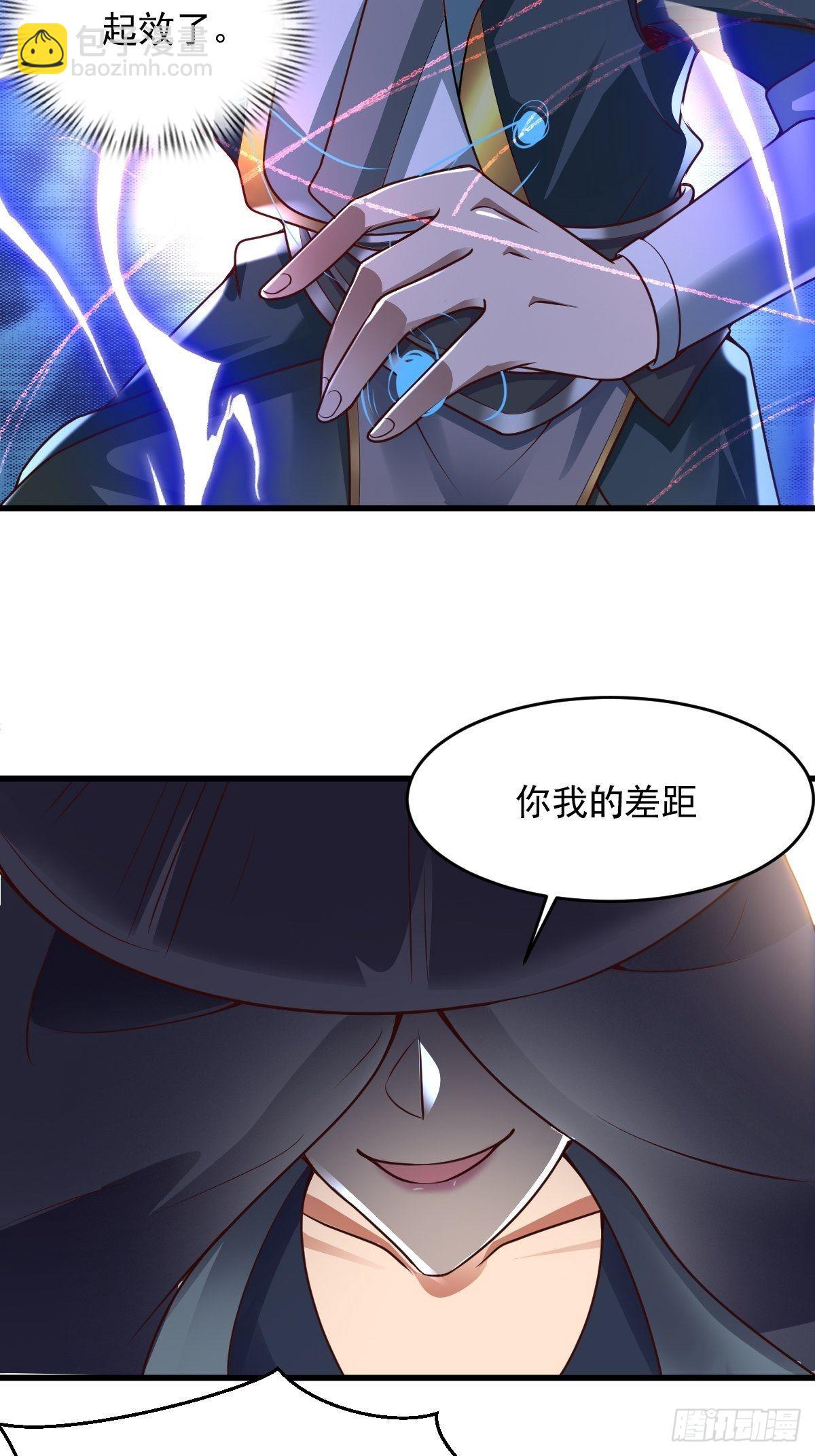 58-打起来~打起来~(1/2)-第61话