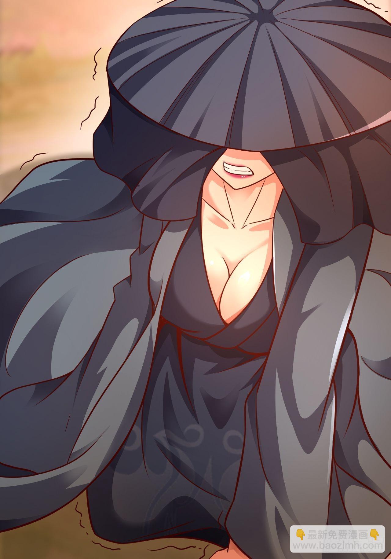 60-三人游~(1/2)-第63话