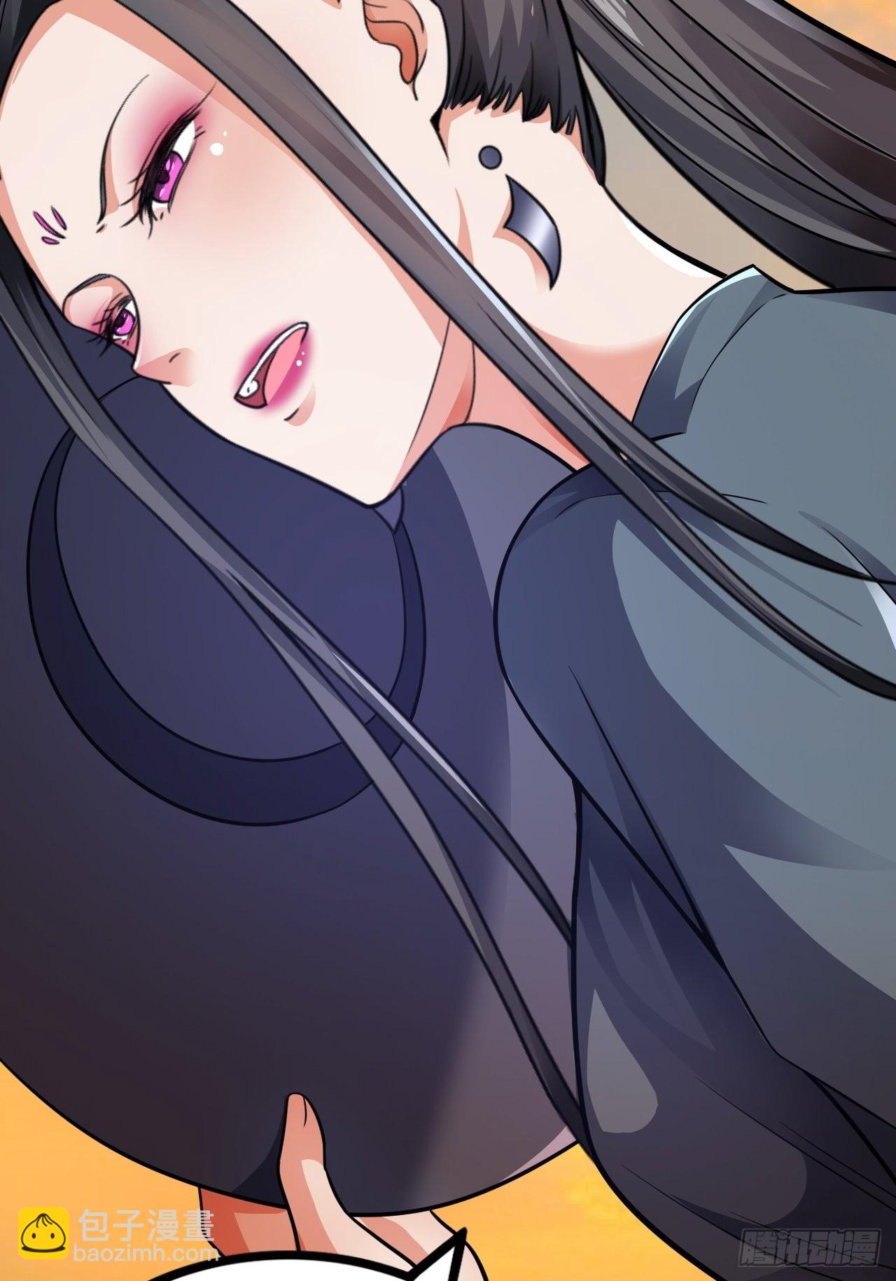 60-三人游~(1/2)-第63话