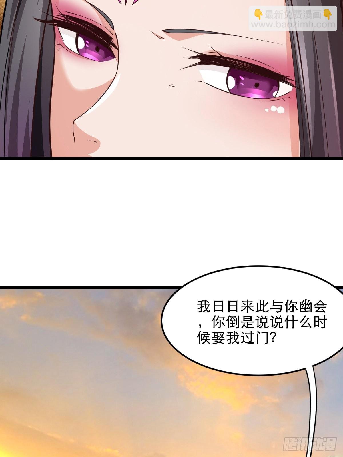 60-三人游~(1/2)-第63话