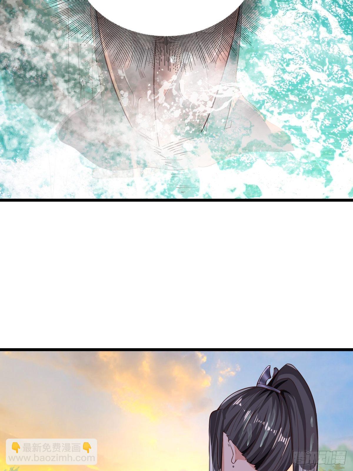 60-三人游~(1/2)-第63话