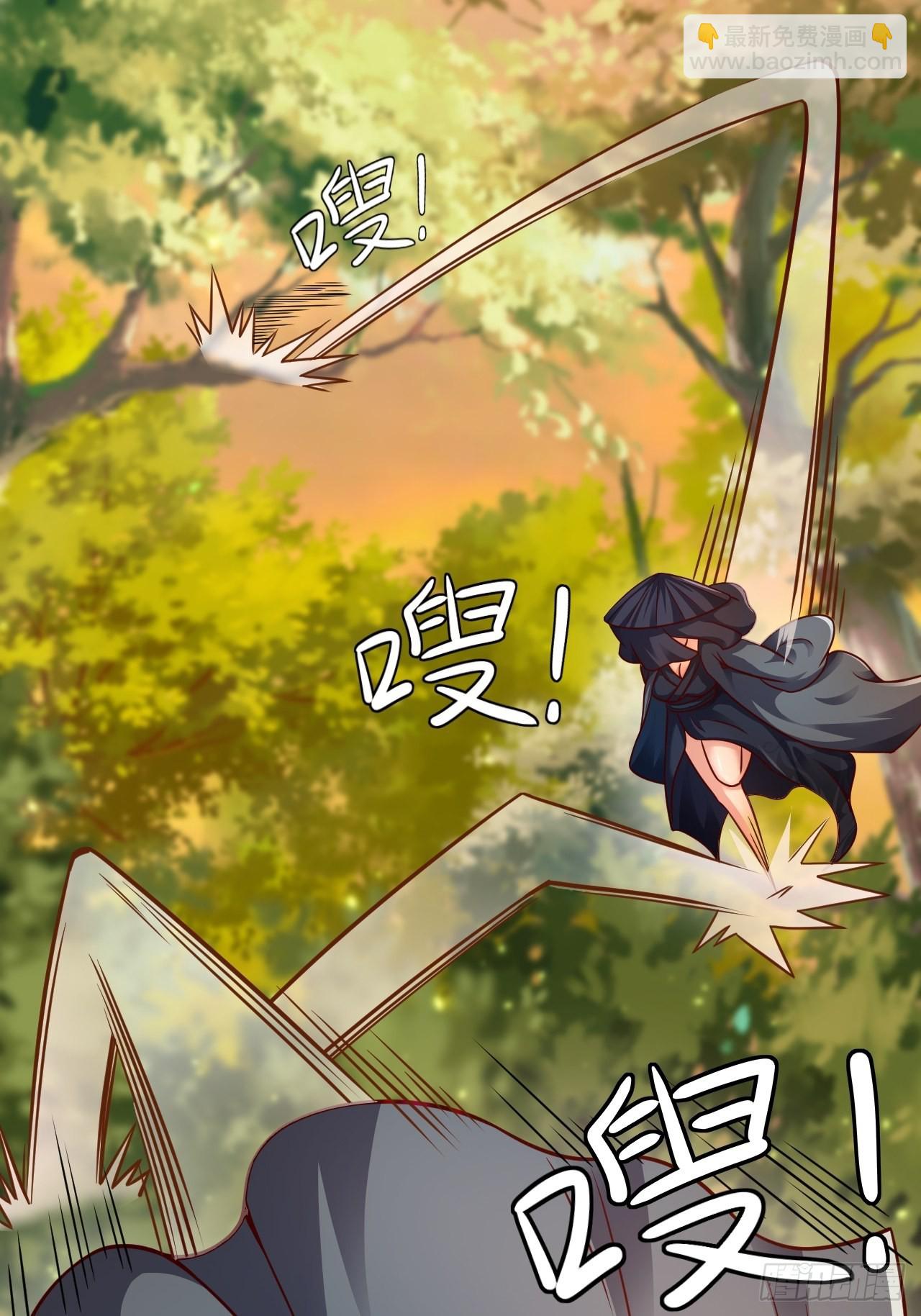 60-三人游~(1/2)-第63话