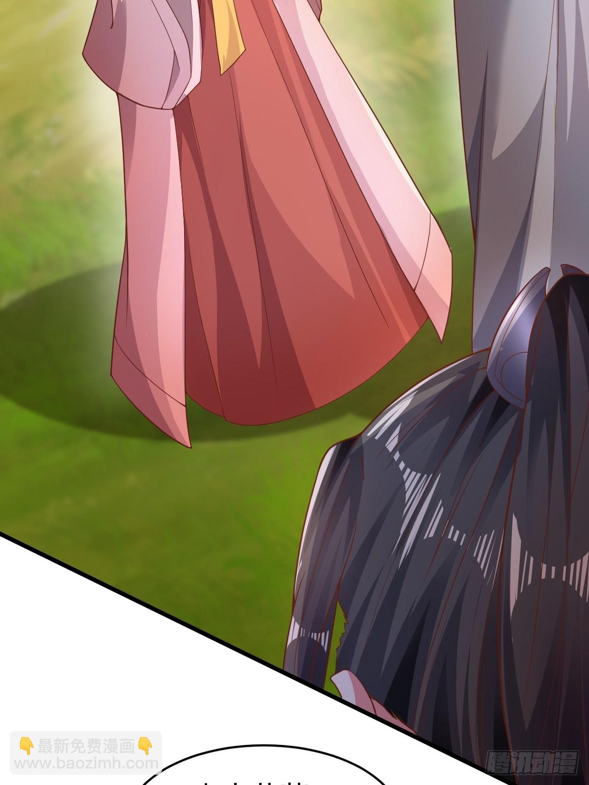 60-三人游~(1/2)-第63话